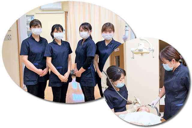 スタッフは全員女性です
