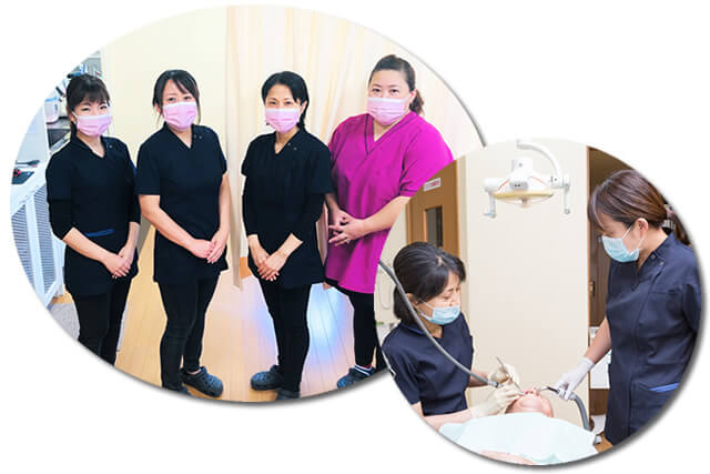 スタッフは全員女性です